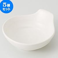 5個セット白結晶 呑水 [ 12.5 x 11.8 x 5.2cm 195g ] 【呑水 】 【 料亭 旅館 和食器 鍋 飲食店 業務用 】