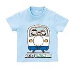 BabyChips 新幹線に乗って (名入れ半袖ベビーTシャツ) 160 ライトブルー