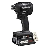 Panasonic（パナソニック） EZ75A7LS2F-B 14.4V充電インパクトドライバー（黒）