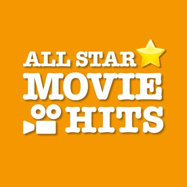 Amazon.co.jp: ナンバーワン90s ムービー・ヒッツ - オムニバス