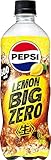 サントリー ペプシ＜生＞ ビッグゼロ レモン BIG ZERO LEMON 炭酸飲料 PEPSI コーラ 600ml×24本