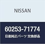 NISSAN(ニッサン) 日産純正部品 クリツプ 60253-71774