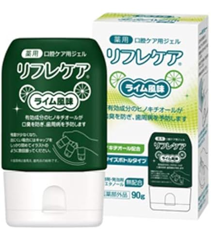 Amazon | 雪印ビーンスターク 【医薬部外品】 薬用・口腔ケア用ジェル