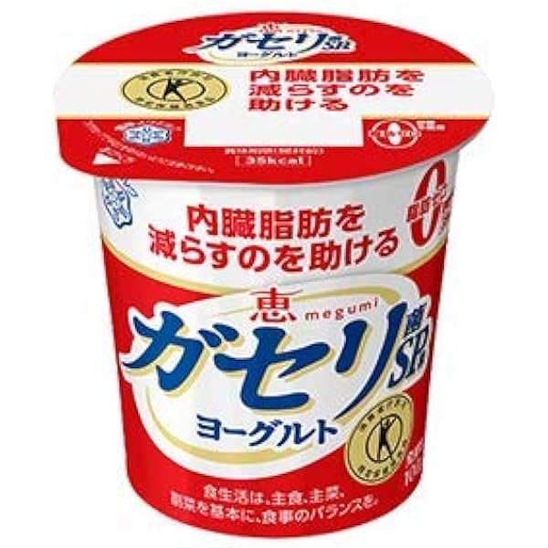 Amazon メグミルク 恵 Megumi ガセリ菌sp株ヨーグルト 24個 ガセリ菌 プレーンヨーグルト 通販