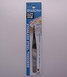 ステンレスピンセット　Ｎｏ．１２５　ＡＡ直　１２５ｍｍ