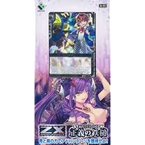 【匿名配送】5cコントロール　デッキ販売 匿名配送】5cコントロール デッキ販売 2025年最新】5c