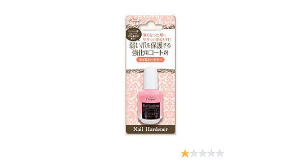 Amazon Co Jp クレヨン ネイルハードナーw Cnca1802 ビューティー