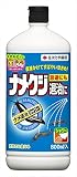 住友化学園芸 ナメ退治シャワー 800ml
