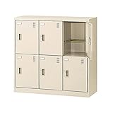 生興 SLCシューズボックス ダイヤル錠取っ手 ニューグレー色 3列2段6人用 W900×D380×H880 SLC-M6-D