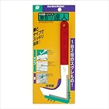 ガーデンヘルパー(GardenHelper) ステンレスプラ柄  草取り達人 SF-8
