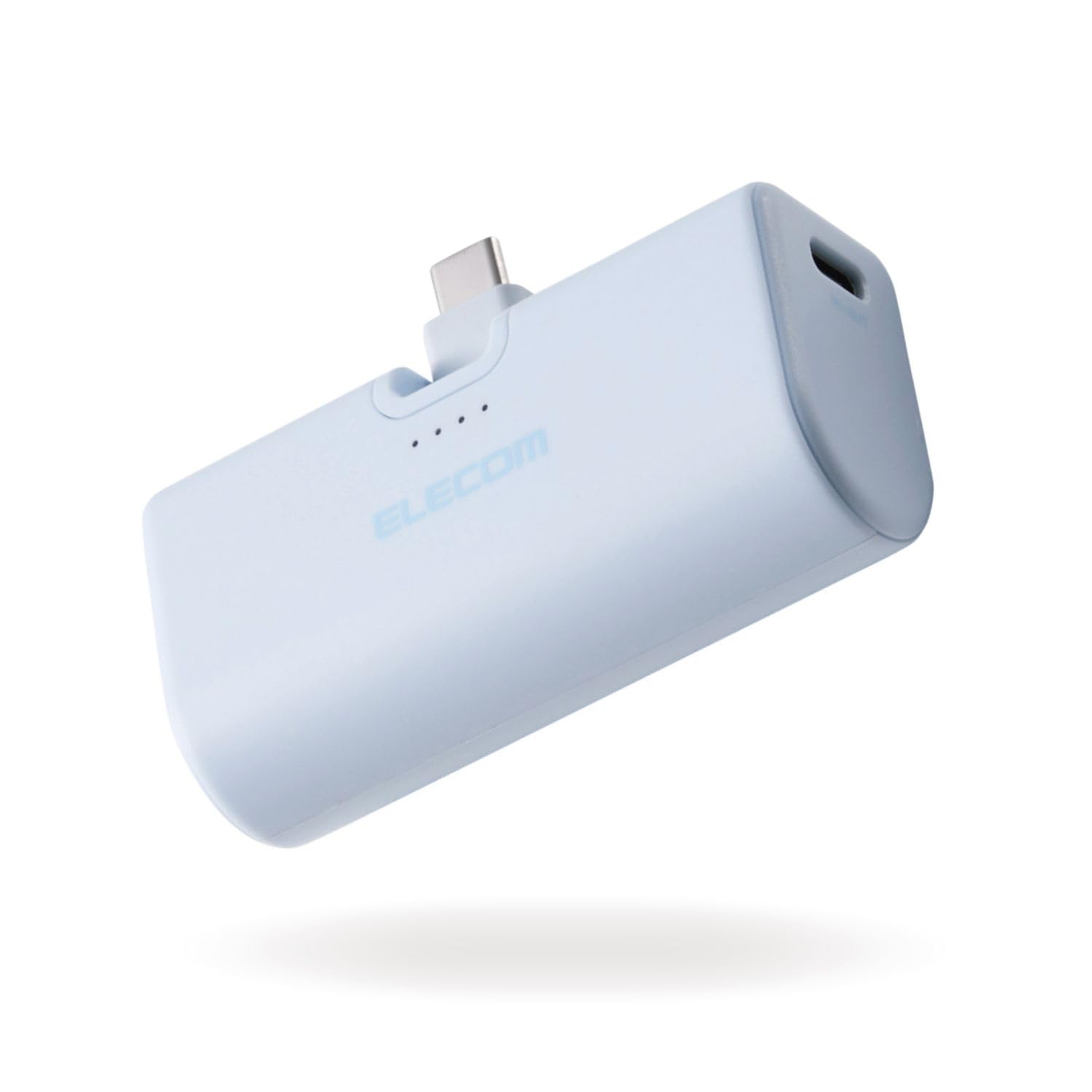エレコム モバイルバッテリー 5000mAh 22.5W USB-C 直挿し プラグ一体型 ケーブル不要 急速充電 コンパクト 軽量 130g iPhone対応 パススルー充電 PSE認証 スイング式コネクタ Type-C ブルー EC-C28LBU
