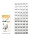 天馬 除湿・脱臭シート 押入れ用 39幅 幅30cm×奥行69.3cm