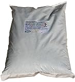 そらのはたけの土 20L 【天然素材100%・完熟堆肥配合・保水力抜群・草花にも最適】