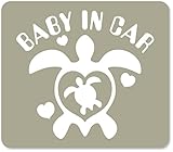 imoninn BABY in car ステッカー　【マグネットタイプ】　No.07　ホヌさん　（グレー色）