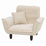 シンプルウチソファー 【1人掛け アイボリー】 ピロークッション 肘付き リクライニング機能 シュラーク1P-IV