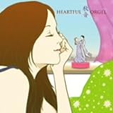 HEARTFUL ORGEL �H��