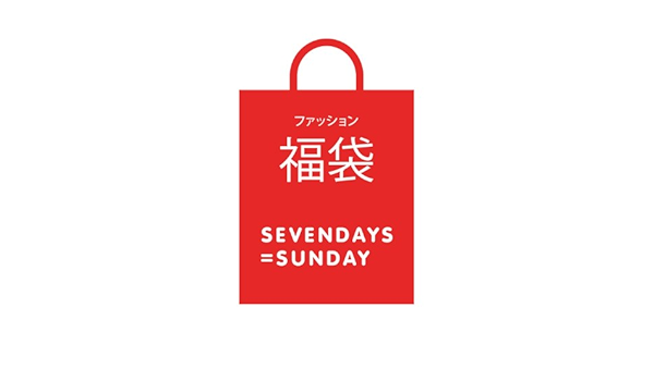 Amazon セブンデイズサンデイ Sevendays Sunday 福袋 レディース8点セット n 119 マルチカラー F 福袋 通販