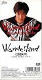 Wonderland