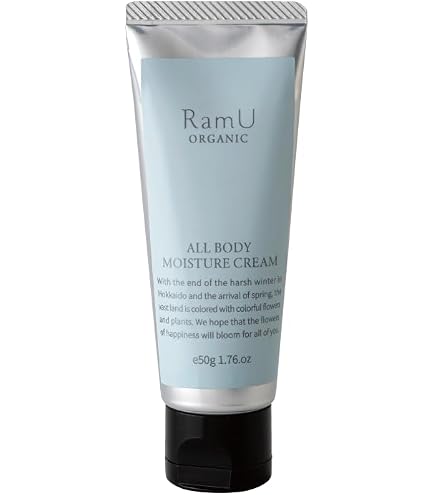 Amazon.co.jp: RamU Organic Moisture Milk, 5.3 fl oz (150 ml) : Beauty