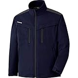 ミドリ安全 ベルデクセル 作業服 秋冬 ストレッチ 防寒 ジャンパー VE2007 ネイビー 3L