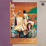 �ϐ����j�����w�W