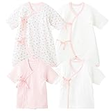 コンビミニ 肌着スターターセット4枚組(カラー) 50～60 サックス