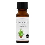 天然100% シトロネラ オイル 20ml アロマオイル 精油