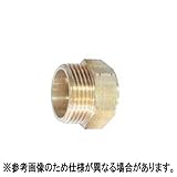 ジョイント真鍮製 異径金具 Ｇ３/４男ｘＧ１/２女 [2614400] 【永田製作所】