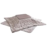 タンスのゲン こたつ 3点セット 【こたつ本体+掛布団+敷布団】 幅75×75cm 折れ脚 正方形 フラットヒーター 手元コントローラー付き 本体ウォールナット 布団ベージュ 21300054 03