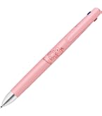 Amazon | ゼブラ(ZEBRA) 3色ボールペン ブレン3C 0.5mm ブルーグリーン