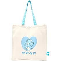 台湾 gracegift×Care Bears キルティングエア トートバッグ S Amazon.co.jp: ケイカンパニー ケアベア トートバッグ ベッド
