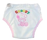 お買い得！☆スヌーピー刺繍☆3重層トレ?ニングパンツ９５センチ・サックス