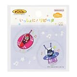 それゆけ!アンパンマン[ステッカー]いっしょに！リピペタ/ばいきんまん ドキンちゃん