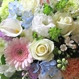 ＴＶチャンピオン出場 【お供え 今旬 フラワーアレンジメント 25,000円 淡い色ＭＩＸ】お供え花 お悔み 花 ペットお供え花 ペット 四十九日 一周忌 お彼岸 新盆 お盆 命日 法事