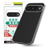 Simplism シンプリズム Google Pixel 10 / 10 Pro [Turtle] ハイブリッドケース TR-PX2510-TT-CL