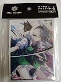 東方紅楼夢カードスリーブ第101弾「妖夢」サークル逸遊団