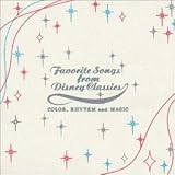 �t�F�C�o���b�c�E�\���O�X�E�t�����E�f�B�Y�j�[�E�N���V�b�N�X