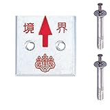 土地家屋調査士用_アルミ境界用明示板AT35G2_2穴タイプ_上矢_10枚入：【測量用品】：205-0176