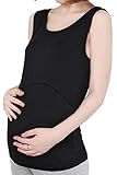 【RONGUI】授乳口付き インナー タンクトップ フリーサイズ これ一枚で 春 夏 秋 冬 (ブラック)