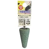 (業務用5個セット) H＆H 六角軸軸付き砥石/先端工具 【傘型】 インパクトドライバー対応 日本製 GC6-24 25×50