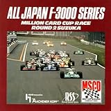 ALL JAPAN F-3000 SERIES