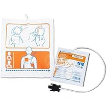 Amazon.co.jp: 日本光電 AED-2100/AED-2150シリーズ/AED-2152用