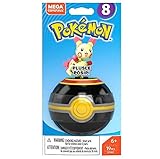 メガコンストラックス ポケモンプラス
