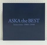 ASKA the BEST（初回限定版／布パッケージ仕様）