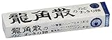 龍角散 龍角散ののどすっきり飴スティック 10粒