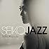 松田聖子「SEIKO JAZZ（初回限定盤B）」