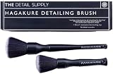 【KAMIKAZE COLLECTION】HAGAKURE DETAILING BRUSH 洗車ブラシ ディテイリングブラシ 隙間掃除 エンブレム ロゴ ホイールナット プロ仕様 神風コレクション