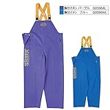弘進ゴム/エクシーズEX-０１ 胸付ズボン/パンツ・サロペット サイズ：3L カラー：ブルー