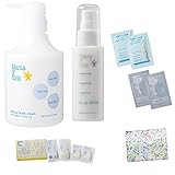 【2点セット】ママ＆キッズ ナチュラルマーククリーム妊娠線対策470g＋ビーアップホワイト80ML