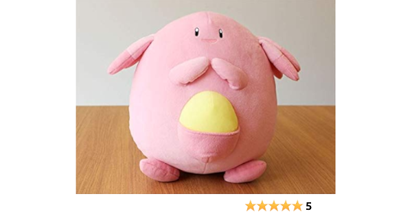 Amazon ポケットモンスター サン ムーン めちゃでかラッキーぬいぐるみ 全1種 ぬいぐるみ おもちゃ